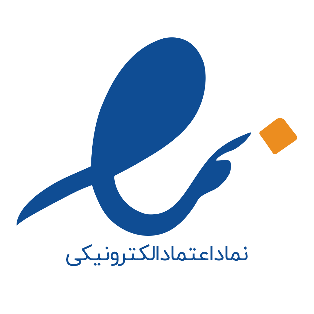 نماد اعتماد الکترونیکی ریتمیک